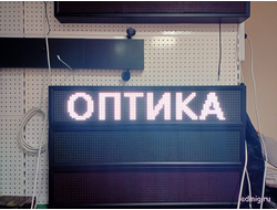 Светодиодное табло для оптики 21*101см белый цвет
