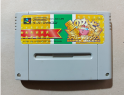 №311 Kirby Super Star Deluxe для Super Famicom SNES Super Nintendo