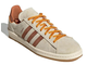 Adidas Campus 80S Shanghai Mooncakes бежевые