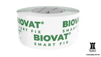 Лента соединительная BIOVAT® SMART FIX 60 мм х 25 м (коробка 10 шт)
