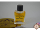 Pierre Cardin Духи | Карден 2ml, Редкие Винтажные Духи