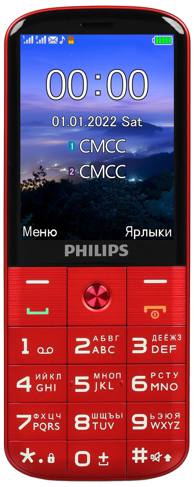 Philips E227 Xenium Красный