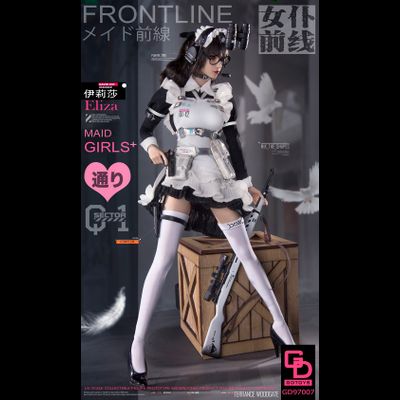 Боевая горничная Элиза - КОЛЛЕКЦИОННАЯ ФИГУРКА 1/6 ELIZA (GD97007) - GDTOYS