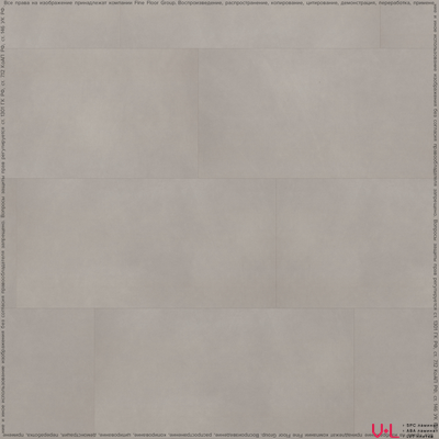 Кварцвиниловая плитка Fine Floor Stone Гаасбек FF-1480 купить на vinyl-laminat.ru