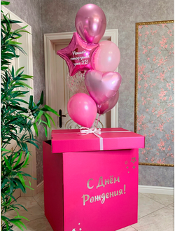 Коробка-сюрприз фуксия с 7 шарами внутри