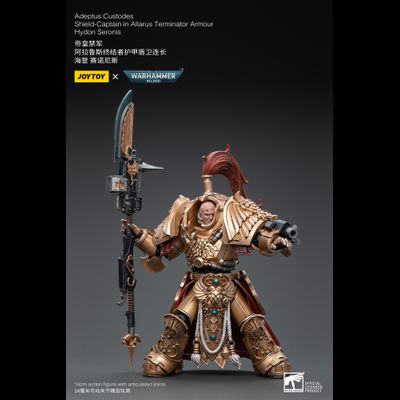 Алларус Терминатор Кустодес - Капитан (Warhammer 40k) - КОЛЛЕКЦИОННАЯ ФИГУРКА 1/18 Adeptus Custodes Shield-Captain in Allarus Terminator Armour Hydon Seronis (JT3914) - JOYTOY