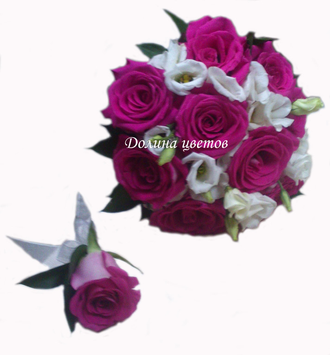 Букет невесты 7