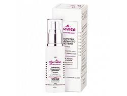 LUX CARE  сыворотка для лица глобального действия для упругости кожи с лифтинг-Эффектом 50мл