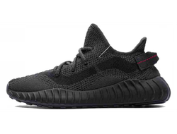 Adidas Yeezy Boost 350 V3 Black