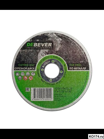 Отрезной круг по металлу 150х3.0х22 Debever
