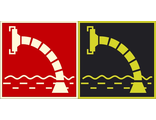 Фотолюминесцентный знак F07 «Пожарный водоисточник»
