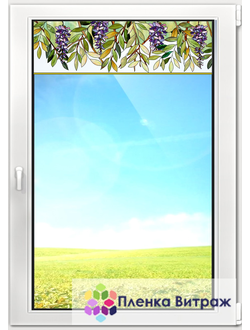 ВИТРАЖНАЯ ПЛЕНКА F-5