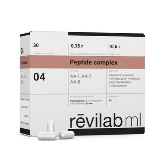 Revilab ML 04 сердце и сосуды