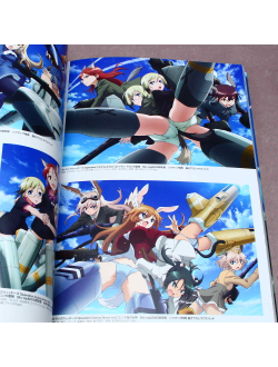 Оригинальный Арт Бук Strike Witches The Movie and OVA (Штурмовые ведьмы)
