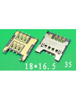 Коннектор Sim-карты №12 i9250 (KA-035)