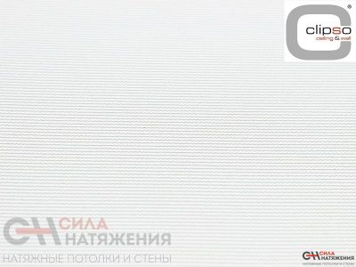 Клипсо стандарт 705