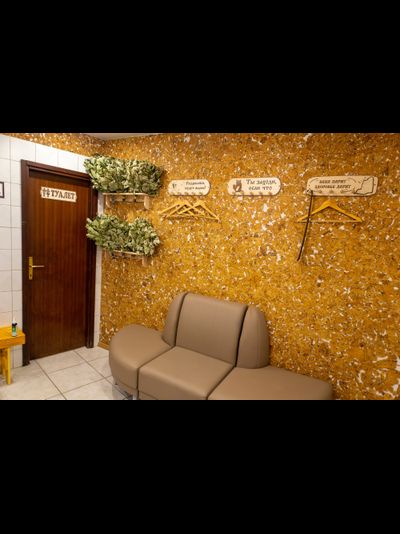 Аренда с ПЯТНИЦЫ 17:00 по ПОНЕДЕЛЬНИК 09:00 — 2 000 руб/ 1 час, номер сдается минимум 2 часа