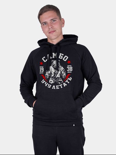 Худи самбо BRAVEGARD Самбо! Учу Летать! черный