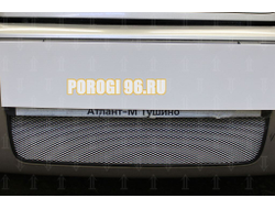 Защита радиатора Skoda Oktavia 2000-2011 chrome