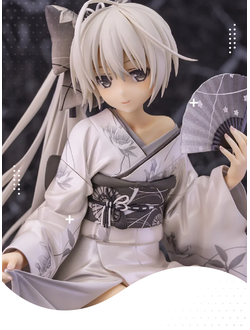 Связанные небом (Yosuga no Sora)