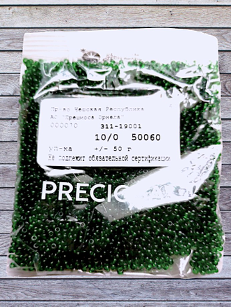 Бисер чешский круглый preciosa 10/0, зеленый (50060), 50 грамм