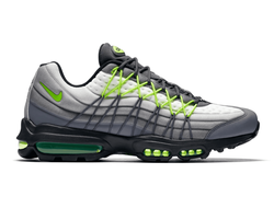 Nike Air Max 95 Ultra Se (Серые) фото