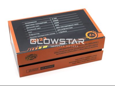 Билед модули Aozoom Z5 King of Light, 3.0 дюйма, 95W/105W, 5500K, 12V (комплект, 2шт)