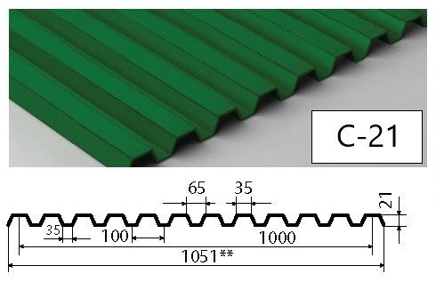 Профнастил С-21, профлист С-21