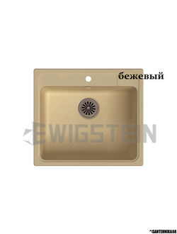 Гранитная мойка для кухни Ewigstein ELEGANT 60
