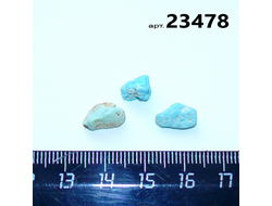 Бирюза натуральная (необработанная) Армения арт.23478: 1,6г - компл. 3шт.