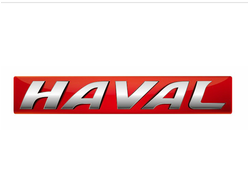 HAVAL