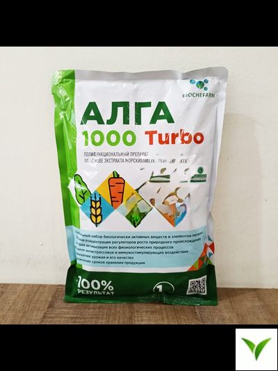 Алга 1000 1кг