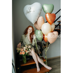 Набор "Весенний рассвет"