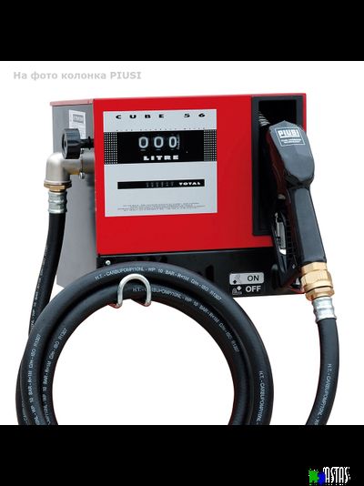 Готовое решение — мини АЗС V 18000
