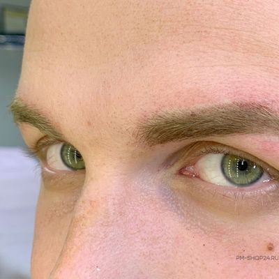 Face Песочный