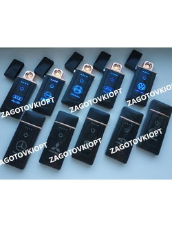 USB зажигалка с логотипом АВТО в ассортименте