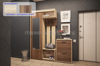 Прихожая Мечта