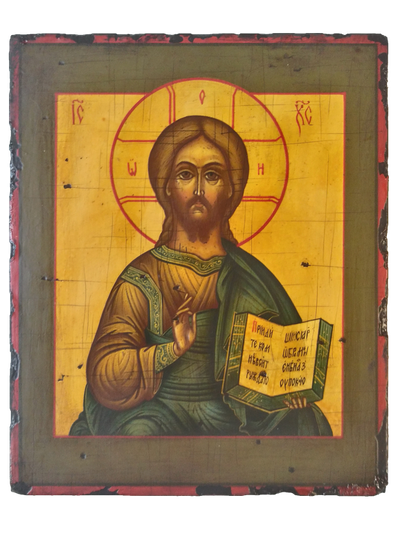 Образ Господа Вседержителя (Спасителя).Рукописная икона.