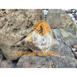 Яшмоиды, фракция 200-500 мм