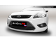 Premium защита радиатора для Ford Focus II рестайлинг (2008-2011)