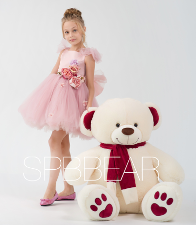 Большой плюшевый медведь 150 см бежевый Кевин