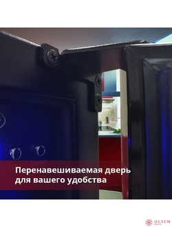 Винный шкаф Cold Vine C7-KBT1