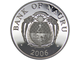 10 долларов Франция - Гора Архангела Михаила, 2006 год