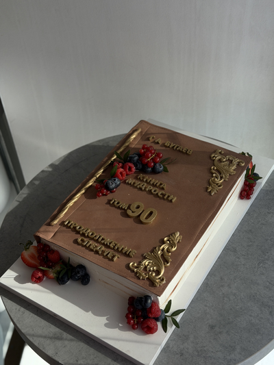 Торт книга 1