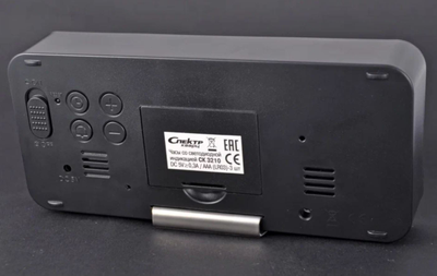 Сетевые часы Спектр СК 3210-Ч-З