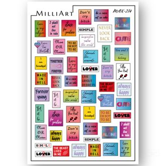Слайдер-дизайн MilliArt Nails MAX-214