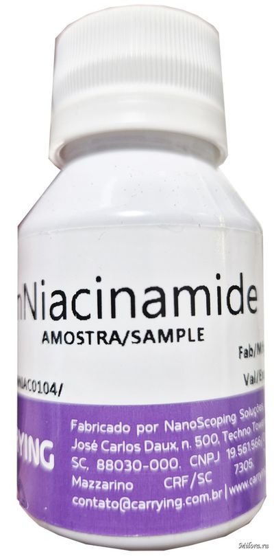 НИАЦИНАМИД В ПОЛИМЕРНЫХ НАНОКАПСУЛАХ 10 МЛ