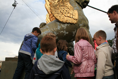 автоквест мистический