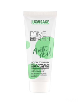 LUXVISAGE Основа под макияж Prime Expert маскирующая покраснения Anti red 35мл