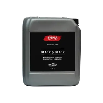 SHIMA DETAILER BLACK &amp; BLACK Кондиционер для шин с бархатным эффектом 5л